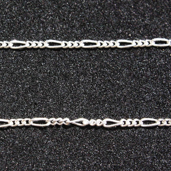 Sterling Silver Figaro Chain 16 inch., 7.5 inch., 18 inch., 20 inch., 22 inch., 24 inch. (19cm, 41cm, 46cm, 51cm, 56cm, 61cm)